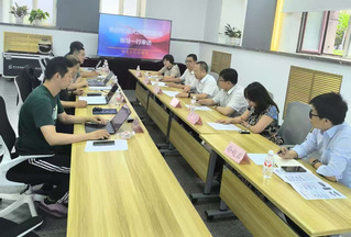 大庆市数据局局长一行到实验室调...
